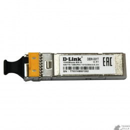 D-Link 331T/20KM/A1A WDM SFP-трансивер с 1 портом 1000Base-BX-D (Tx:1550 нм, Rx:1310 нм) для одномодового оптического кабеля (до 20 км)